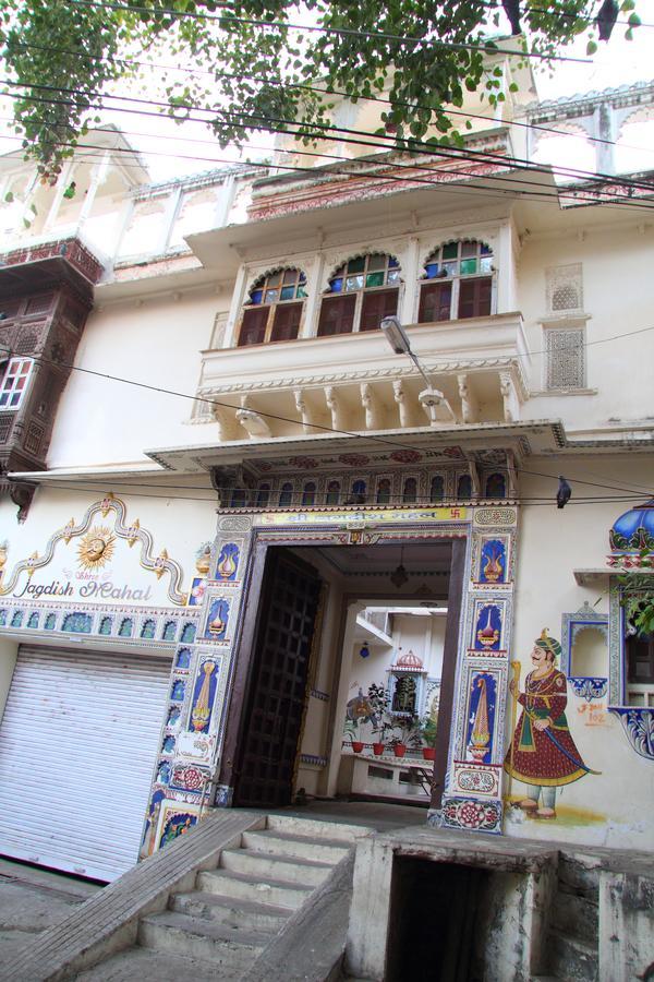 Shree Jagdish Mahal Heritage Hotel Udaipur Eksteriør bilde