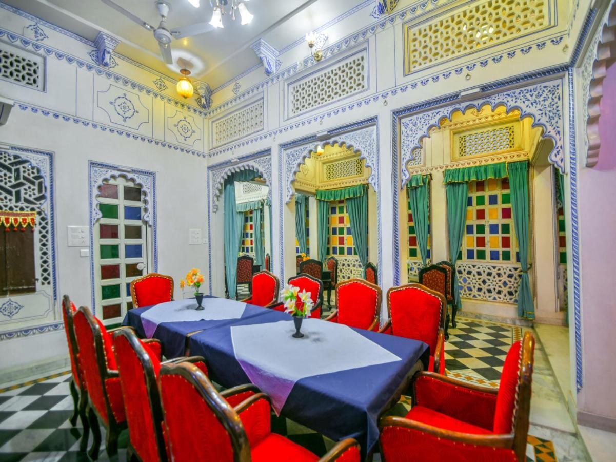 Shree Jagdish Mahal Heritage Hotel Udaipur Eksteriør bilde